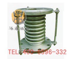 供应华鼎临沂 矩形波纹补偿器+金属波纹管补偿器