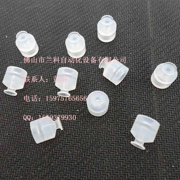 供应VP06LS真空吸盘单体