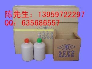 供应双组份AB胶,强力胶泥，AB泥，塑钢泥，修补土