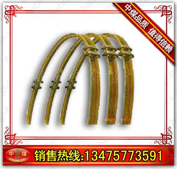 供应29U型钢支架优型钢支架