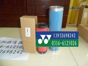 3um级压缩空气精密4级过滤器
