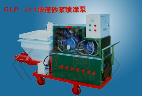 供应型快速砂浆喷涂机 