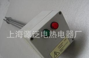 供应SJY温控加热器