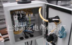 供应电热控制箱
