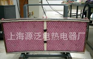 供应履带式电加热