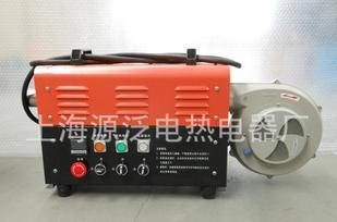 供应恒温加热器