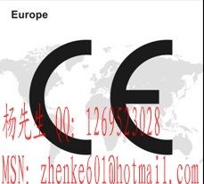 供应乍得ECTN哪家公司可以出证