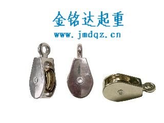 供应小滑轮统战部山东金铭达