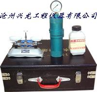 供应含水量快速测定仪厂家价格