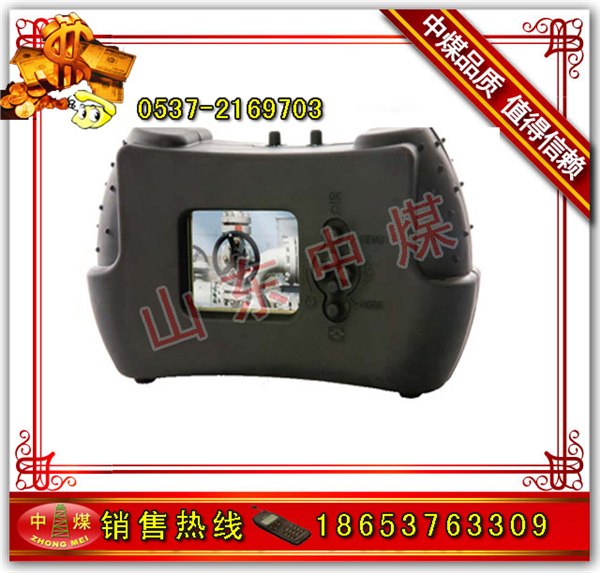 供应防爆照相机ZHS1220防爆相机 防爆数码照相机