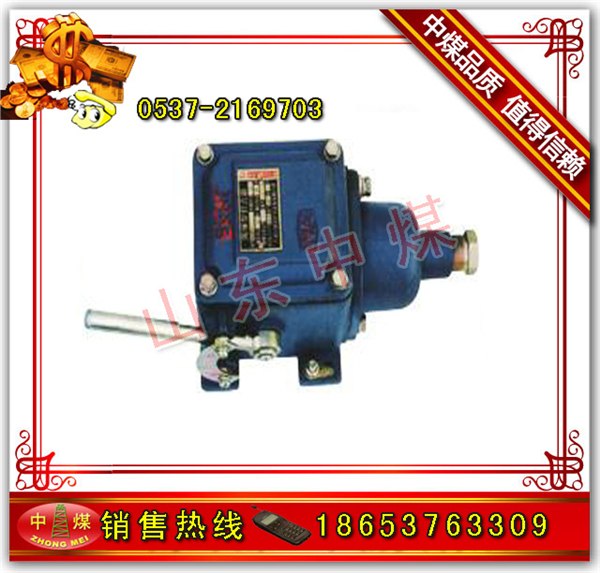 供应矿用打点器  63S1-127型打点器 矿用防爆打点器 