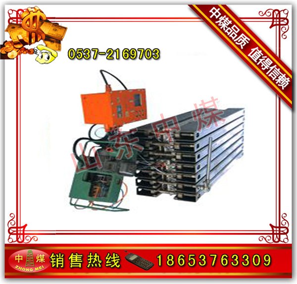 供应矿用硫化机 DBL型矿用胶带硫化机? 
