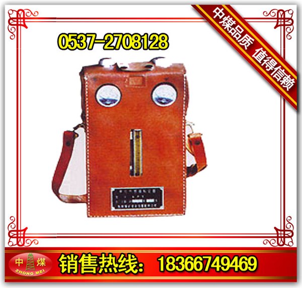 供应AP5甲烷传感器标志器 甲烷传感器标志器 