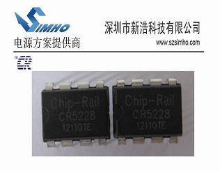 CR5228 启达代理 内置高压功率MOSFET 
