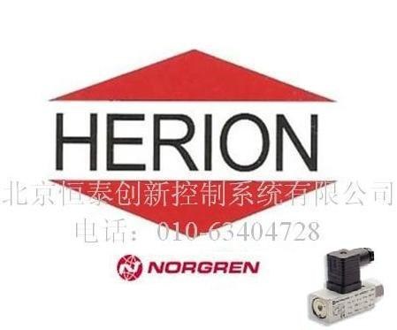 供应电磁阀价格优惠HERION海隆诺冠NORGREN