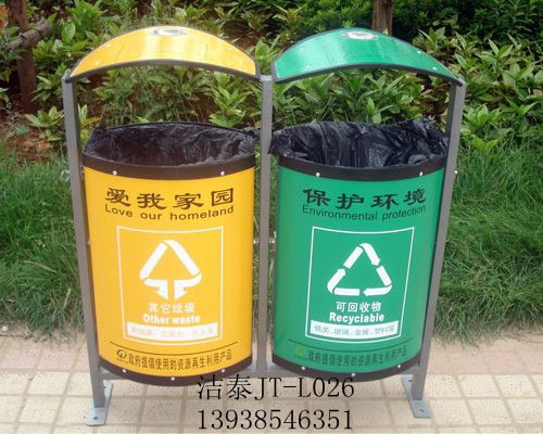 河南垃圾箱真实的垃圾桶厂家价格最低选河南洁泰不后悔