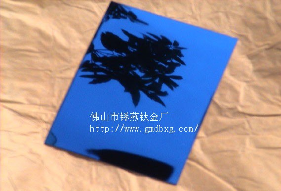 供应青古铜|红古铜|不锈钢管|螺纹管