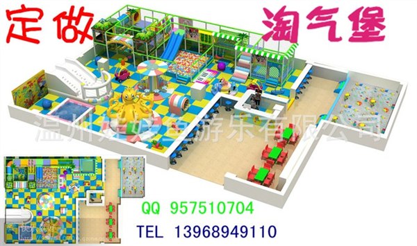 供应娃娃鱼淘气堡 亲子乐园 儿童城堡