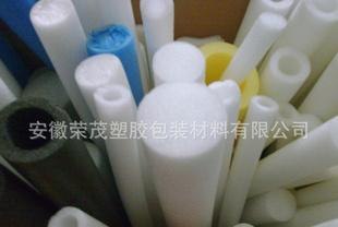 供应优质EPE管