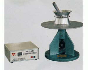 供应防护网