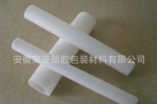 供应珍珠棉EPE管