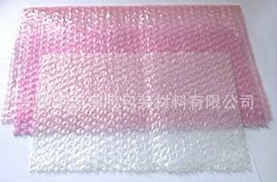 供应白色珍珠棉EPE袋