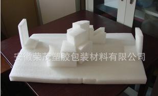 供应防潮EPE