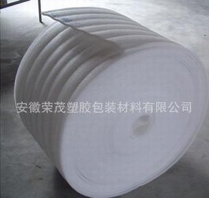 供应EPE卷材