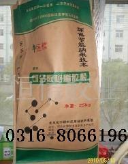 供应长春聚苯板专用胶粉供货商多功能胶粉