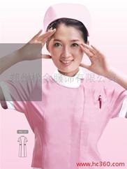 医护服|医护服装厂家|医护服装布料|医护服装价格|医护服厂家