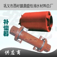 太原套筒补偿器石家庄鼎盛120802套筒补偿器特点