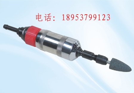 供应最小砂轮机直径-----s40气动砂轮机，s40B气动砂轮机，s40C气