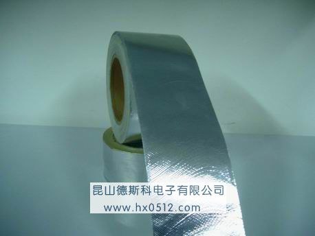 供应山东船用铝箔纤维胶带