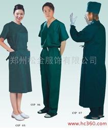 手术服|郑州松金服饰有限公司手术服批发|郑州手术服厂家