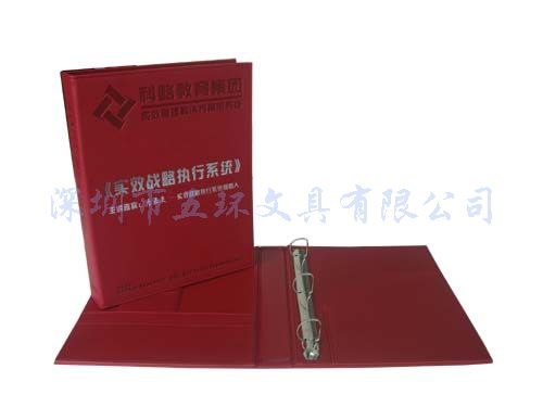 供应定做变色PU文件夹 仿皮文件夹 高级文件夹