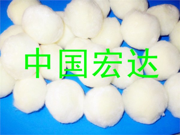 郑州改性纤维球滤料费用/改性纤维球滤料/巩义市宏达滤料厂