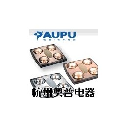 供应奥普)以信┳┻为本【上海奥普浴霸维修】售后电话