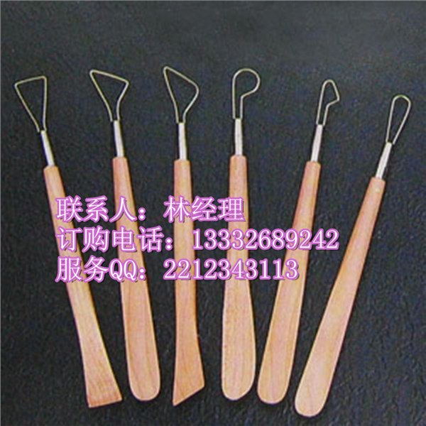 供应批发雕塑工具， 13件套工具，泥塑工具，泥塑刀，蕾丝工具，修坯刀，雨伞牌