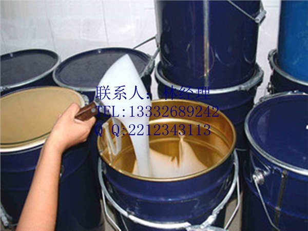 供应批发矽利康，RTV-2硅橡胶，模具硅胶，翻模硅胶，RTV-2制模硅橡胶，