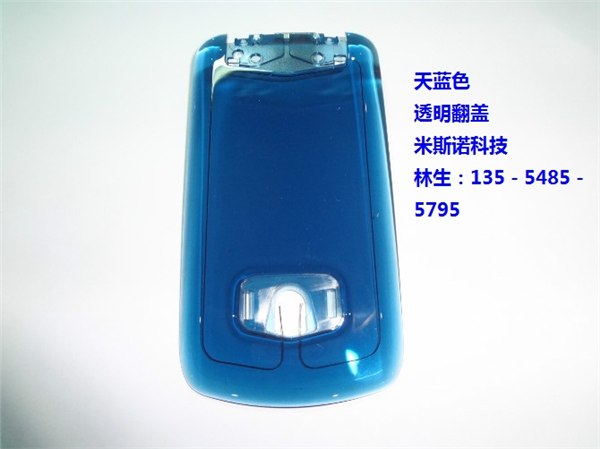 IMD/IML工艺