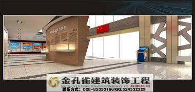 四川博物馆设计施工