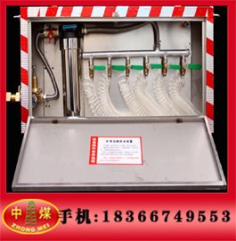供应KGS-2型供水装置 井下供水施救装置