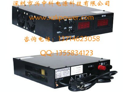 供应可调充电机135V66A全自动智能充电机污水处理开关电源