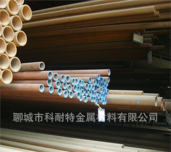 供应规格齐全材质42CrMo合金管