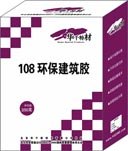 供应108胶|108胶无锡厂家|全国直销
