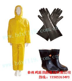 电绝缘服装具