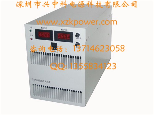 供应观光车充电机高尔夫球车充电机35V113A大功率充电机中科产品质量可靠
