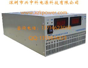供应12V500A智能全自动充电机高频开关电源充电机船用智能充电机