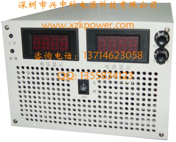 供应60V60A大功率高频开关电源60V100A游艇智能充电机