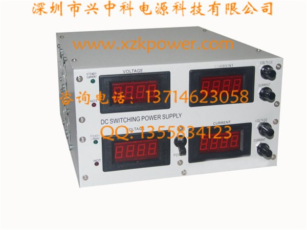 供应100V100A全自动大功率宝马启动电源充电机深圳专业厂家